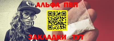 твердый Камышлов