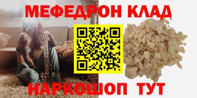 твердый Камышлов