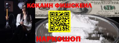 МДПВ Добрянка
