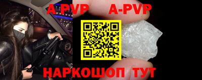 твердый Камышлов