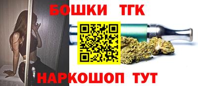 каннабис Кандалакша