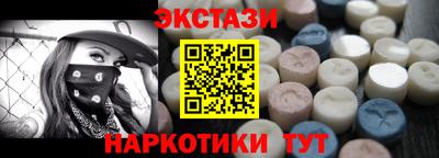 каннабис Кандалакша