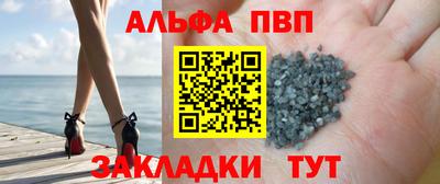 твердый Камышлов