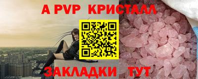 твердый Камышлов