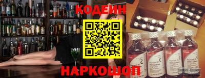 твердый Камышлов