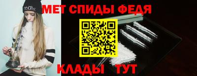 каннабис Кандалакша