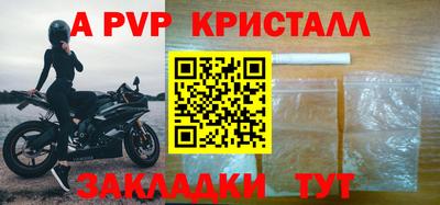 каннабис Кандалакша