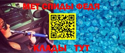 каннабис Кандалакша