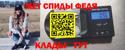 твердый Камышлов