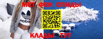 твердый Камышлов