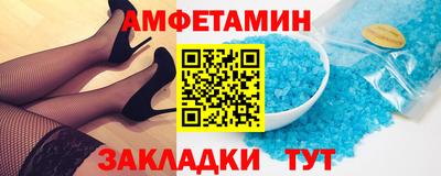 каннабис Кандалакша