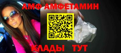каннабис Кандалакша
