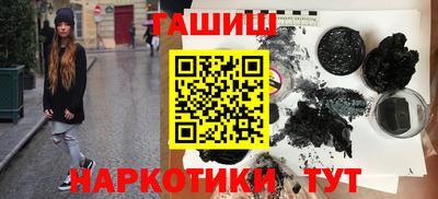 твердый Камышлов