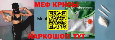 твердый Камышлов