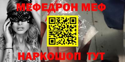 твердый Камышлов