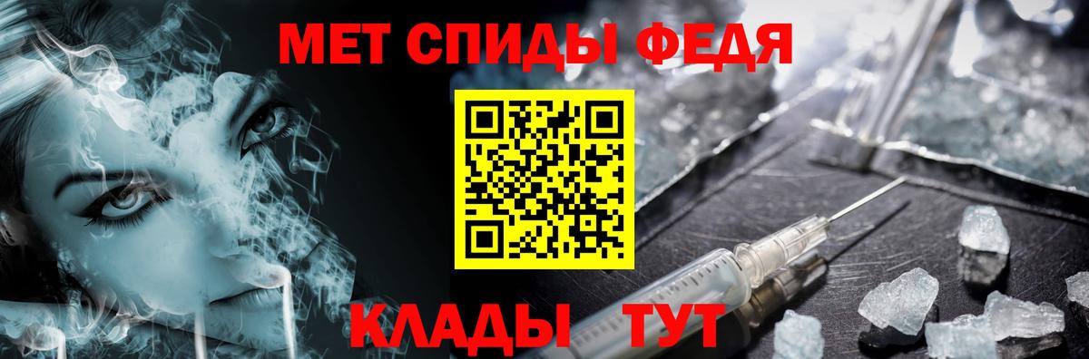 COCAIN Чехов